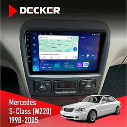Штатна магнітола Mercedes-Benz S-Class (W220) 1998-2005 Decker D9-007 4x64 DSP 360 4G Decker (НФ-00004399)