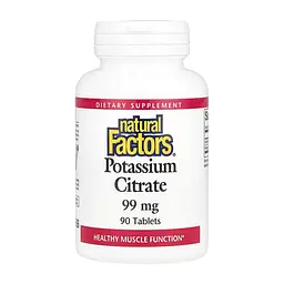Калій 99 мг Natural Factors (Potassium Citrate) - 90 таблеток