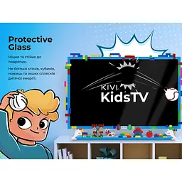 Телевізор Kivi KidsTV - мініатюра 10