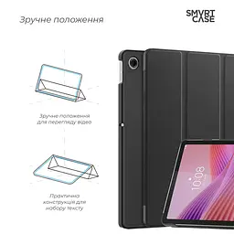 Чехол ArmorStandart Smart Case для Lenovo Tab TB311FU Black (ARM83476) - мініатюра 4