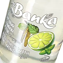 Сік березовий з лаймом та м'ятою The Banka 1 л - мініатюра 5
