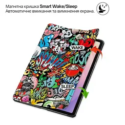 Чохол до планшета BeCover Smart Case Lenovo Idea Tab Plus 12.1" Graffiti (715087) - мініатюра 5