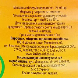 Олія соняшникова Кухар Рішельє рафінована 5 л - мініатюра 5