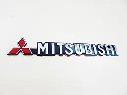 Емблема напис Mitsubishi 190х24 мм на скотчі - мініатюра 4