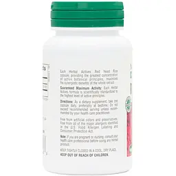 Червоний дріжджовий рис Nature's Plus Herbal Actives 600 мг 60 капсул (NTP7246) - мініатюра 2