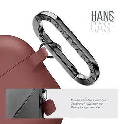 Силіконовий чохол для навушників Apple AirPods 3, Hang Case, коричневий, ультратонкий захисний кейс товщиною 2 мм, захист від подряпин, пилу та ударів, компактний, з карабіном для кріплення, ArmorStandart (ARM60323) - мініатюра 4