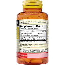 Екстракт терпкої вишні з куркумою Mason Natural Tart Cherry Extract With Turmeric 1000 мг 60 вегетаріанських капсул - мініатюра 2