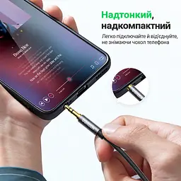 Аудиокабель-удлинитель AUX UGREEN AV118 5 м для наушников штекер 3,5 мм на гнездо 3,5 мм без поддержки микрофона и регулятора громкости на наушниках подключение без снятия чехла с телефона или планшета помогает беречь аудиоразъем устройства от частых подключений черный кабель с серыми корпусами разъемов и золотистыми элементами (10538) - миниатюра 8