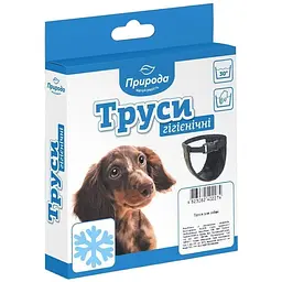 Труси для собак Природа, зимові, №6, 55-62 см, чорні - мініатюра 2