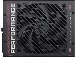 Блок живлення MSI MPG Ai1300TS PCIE5 - мініатюра 4
