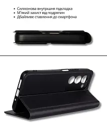 Чохол до мобільного телефона BeCover Exclusive New Style Samsung Galaxy A57 SM-A576 Black (714927) - мініатюра 5