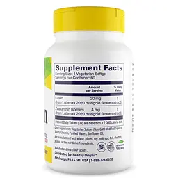 Натуральна добавка Healthy Origins Lutein 20 mg 60 вегакапсул - мініатюра 2