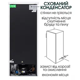 Морозильна камера Prime Technics FS 1419 M - мініатюра 4