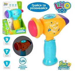 Молоточок FT 0031 LimoToy музика, звуки (6903317427338) Мікс - мініатюра 2