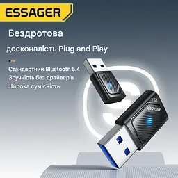 Адаптер Essager USB Bluetooth 5.4 - мініатюра 3