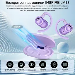 Бездротові навушники Inspire JM18 Purple - мініатюра 5