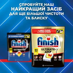 Засіб для миття посуду Finish Ultimate Лимон 27 капсул (3337886) - мініатюра 6