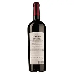 Вино Rosu de Purcari, 14%, 0,75 л (AU8P025) - мініатюра 2