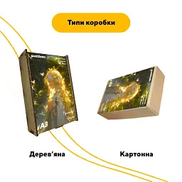 Пазл дерев'яний Аніме Принцеса Фауна, А5, Дерев'яна коробка 35 елементів - мініатюра 4
