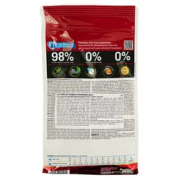 Сухий беззерновий корм для котів Farmina N&D Grain Free Prime Cat Chicken&Pomegranate Adult, курка та гранат, 300 г - мініатюра 3
