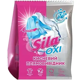Плямовивідник SILA 500г Універсальний Oxi для тканин