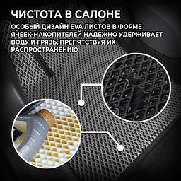 5D EVA Килимок водіяі для Volkswagen Passat B7 Europe 2010- 2010- З Бортиками Підп'ятник 2 шт - мініатюра 8