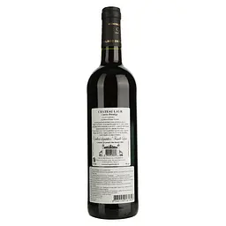 Вино Chateau Laur Prestige 2019 AOP Cahors червоне сухе 0.75 л  - мініатюра 2
