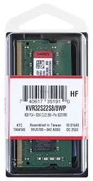 Пам'ять ноутбука Kingston DDR4 8GB 3200 - мініатюра 2