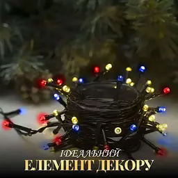 Гірлянда-нитка GarlandoPro 218 LED довжина 22 м, мультиколор (M500LEDML) - мініатюра 3