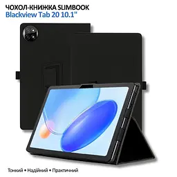Чохол до планшета BeCover Slimbook Blackview Tab 20 10.1" Black (715121) - мініатюра 3