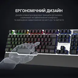 Клавіатура GamePro GK599 Stinger RGB USB Silver (GK599) - мініатюра 9