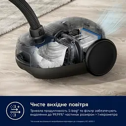 Пилосос з мішком Electrolux EB61C1OG - мініатюра 10