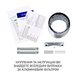Витяжка купольна Minola HK 6214 BR 700 LED - мініатюра 10