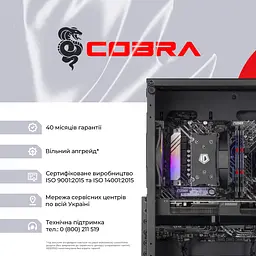Персональний комп'ютер COBRA Advanced (A55.32.S10.55.22322) - мініатюра 8