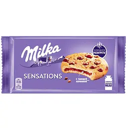 Печиво Milka Sensations Cookies 156 г