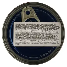 Вологий корм Monge Dog Solo, для дорослих собак, 100% ягня, 400 г - мініатюра 4
