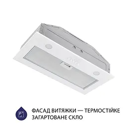 Витяжка повновбудована MINOLA HBI 52621 WH GLASS 700 LED - мініатюра 4