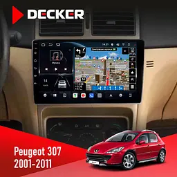 Штатна магнітола Peugeot 307 2001-2011 Decker D9-011 4x64, DSP, 4G, 360 Decker (НФ-00006221)