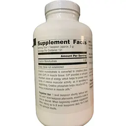 Креатин Source Naturals Creatine Athletic Series 453.6 г - мініатюра 2