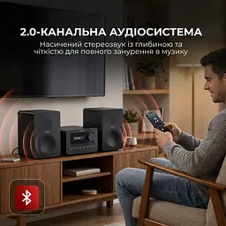 Мікросистема Sharp Micro Sound System Black (XL-B520D(BK)) - мініатюра 5