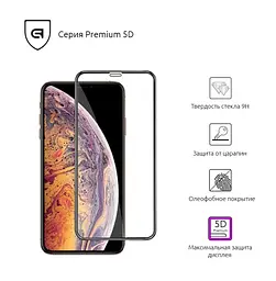 Захисне скло для Apple iPhone X/11 Pro/XS, 3D PREMIUM, повноекранне 3D скло з рамкою, глянцеве, загартоване, протиударне, ультратонке, олеофобне покриття, 9H, стійкість до подряпин, проста установка, повне проклеювання - мініатюра 2