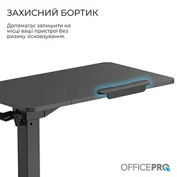 Компютерний стіл OfficePro ODM320B - мініатюра 6