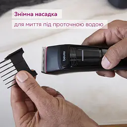 Машинка для стрижки Beurer MN5X - мініатюра 5