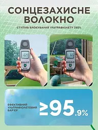 Дитячий надувний басейн із дахом| сходами та насосом - мініатюра 5