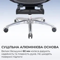 Офісне крісло Sihoo C300 PRO V2, Black, з підставкою для ног (C300-PRO-V2-B101-JT) - мініатюра 7