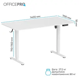 Геймерський стіл OfficePro ODE1470W (ODE1470W) - мініатюра 9