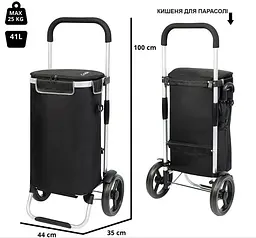 Cумка-візок ShoppingCruiser Allround Black (650064) - мініатюра 3