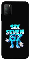 Чохол Demsky Six Seven для Xiaomi Poco M3