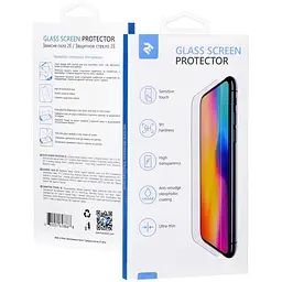 Скло захисне 2E 2.5D FCFG Samsung Galaxy A07 (A075) Black (2E-G-A07-SMFCFG-BB)