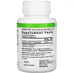 Екстракт часнику Kyolic Aged Garlic Extract Cardiovascular для серцево-судинної системи 100 капсул - мініатюра 2